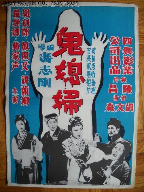 贝尔维尤定制证件